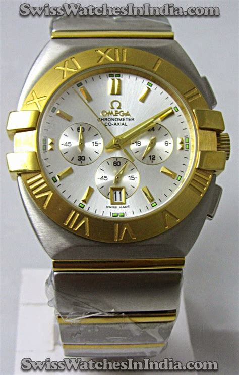 omega watches chennai|lowest price omega watches india.